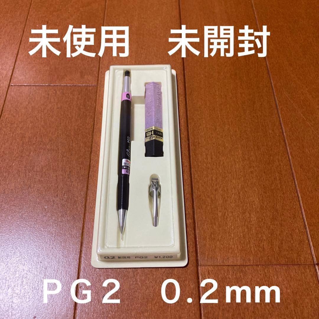 ぺんてる　ハーフスライド式　設計 製図用　PG2 シャープ　グラフペンシル