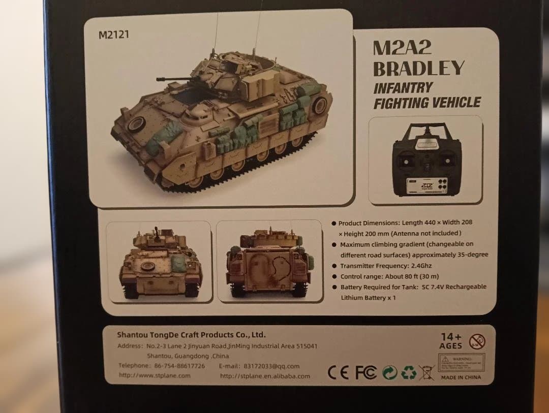 新品未使用　M2A2 ブラッドレーバトルタンク　 ラジコン