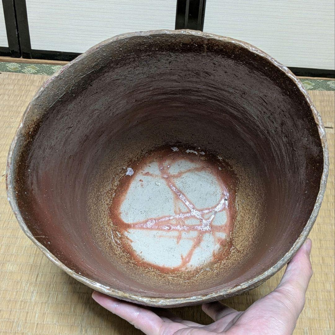 備前焼 メダカ鉢 大型花器 花生 水瓶 水甕 水槽 花瓶 花入 フラワーベース