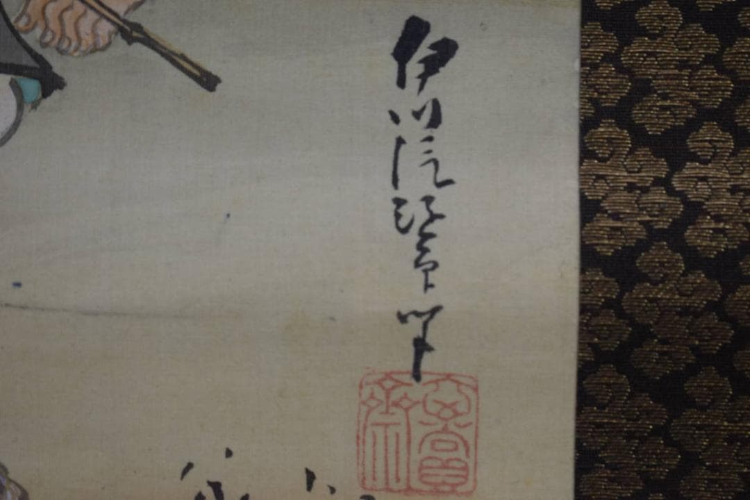 真作/狩野伊川院/人物山水図/三幅/金襴表装/布袋屋掛軸HG-24