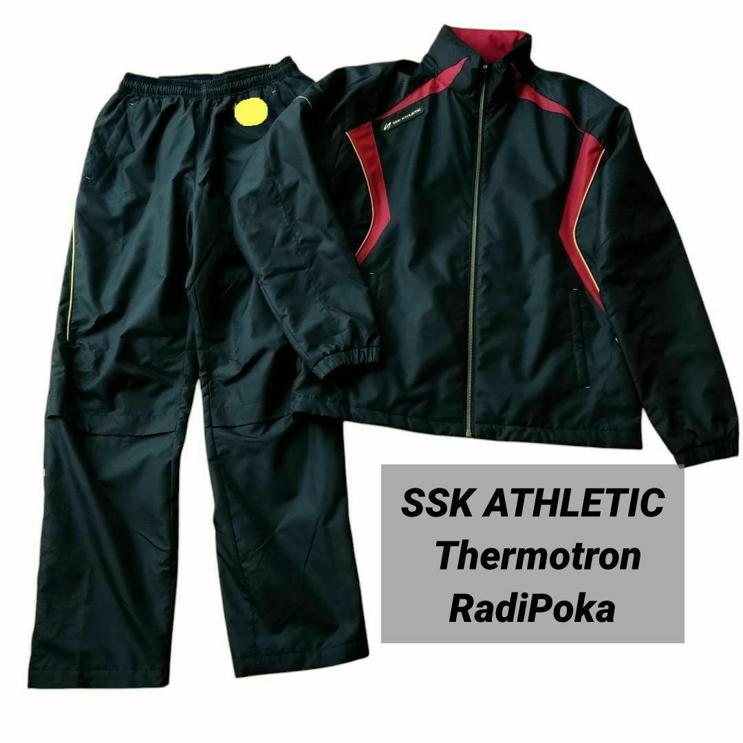 SSK ATHLETIC ウインドブレーカーパンツセットアップ　防風　防寒　M