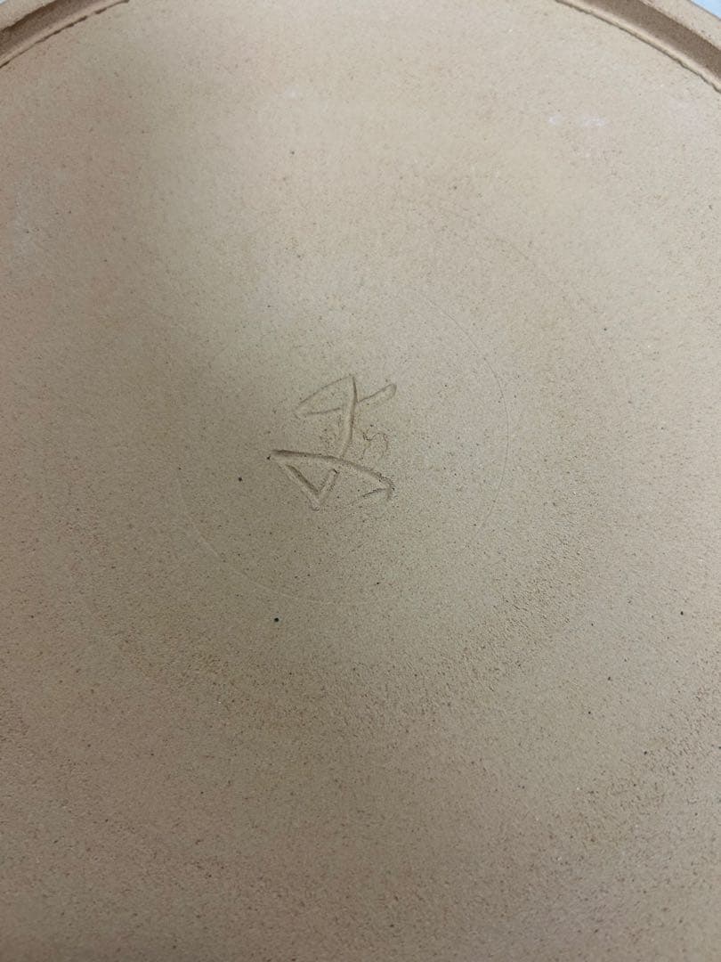 幸兵衛窯 人間国宝「加藤卓男」作　ペルシア三彩鳥文　大皿　希少