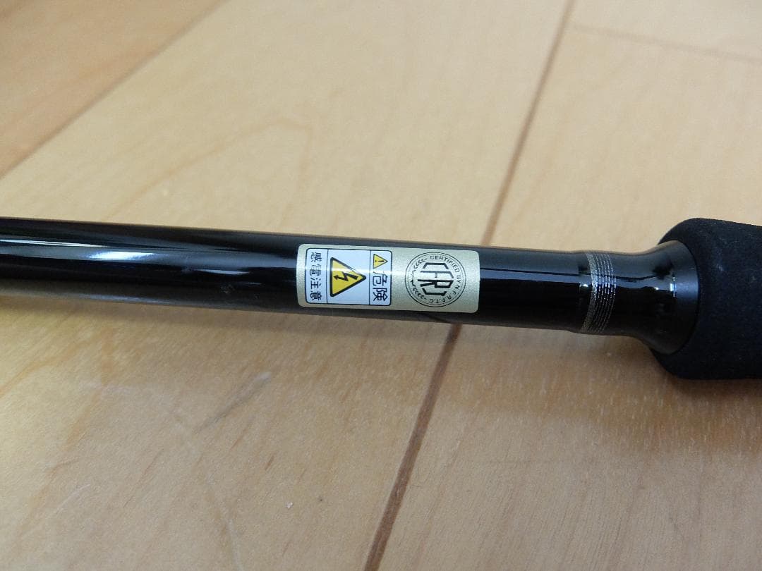 YAMAGA Blanks Mebius 85ML エギングロッド