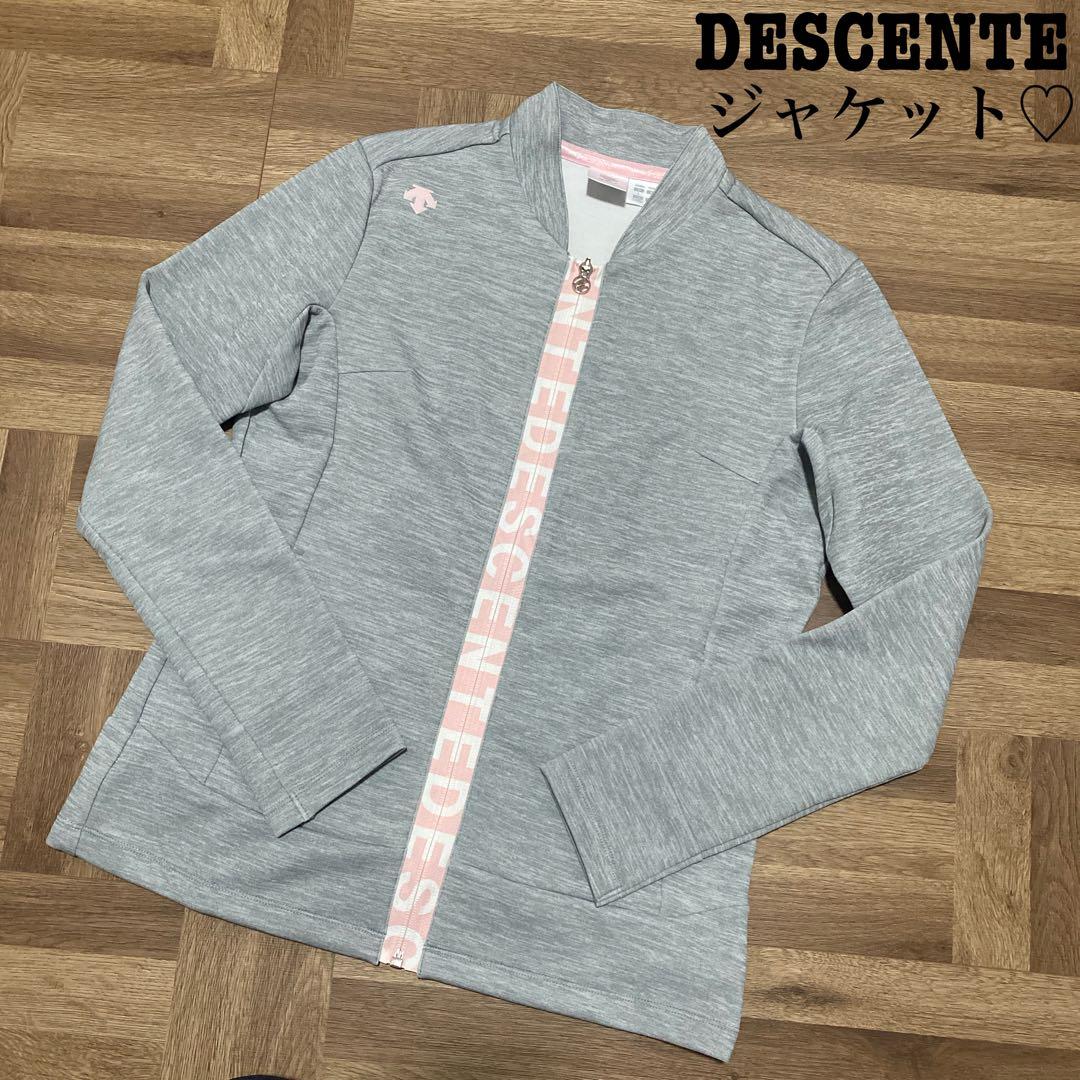 美品♡デサント♡ジャケット♡アウター♡グレー♡ピンク♡ホワイト♡L