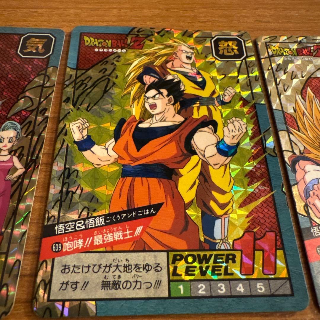 ドラゴンボールカード スーパーバトル（6枚セット）