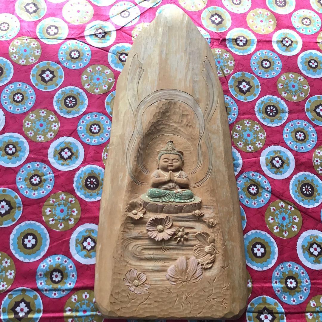 木製仏像彫刻 　牧田善春　題名「秋桜」木彫り　東洋美術　仏教　仏様　観音