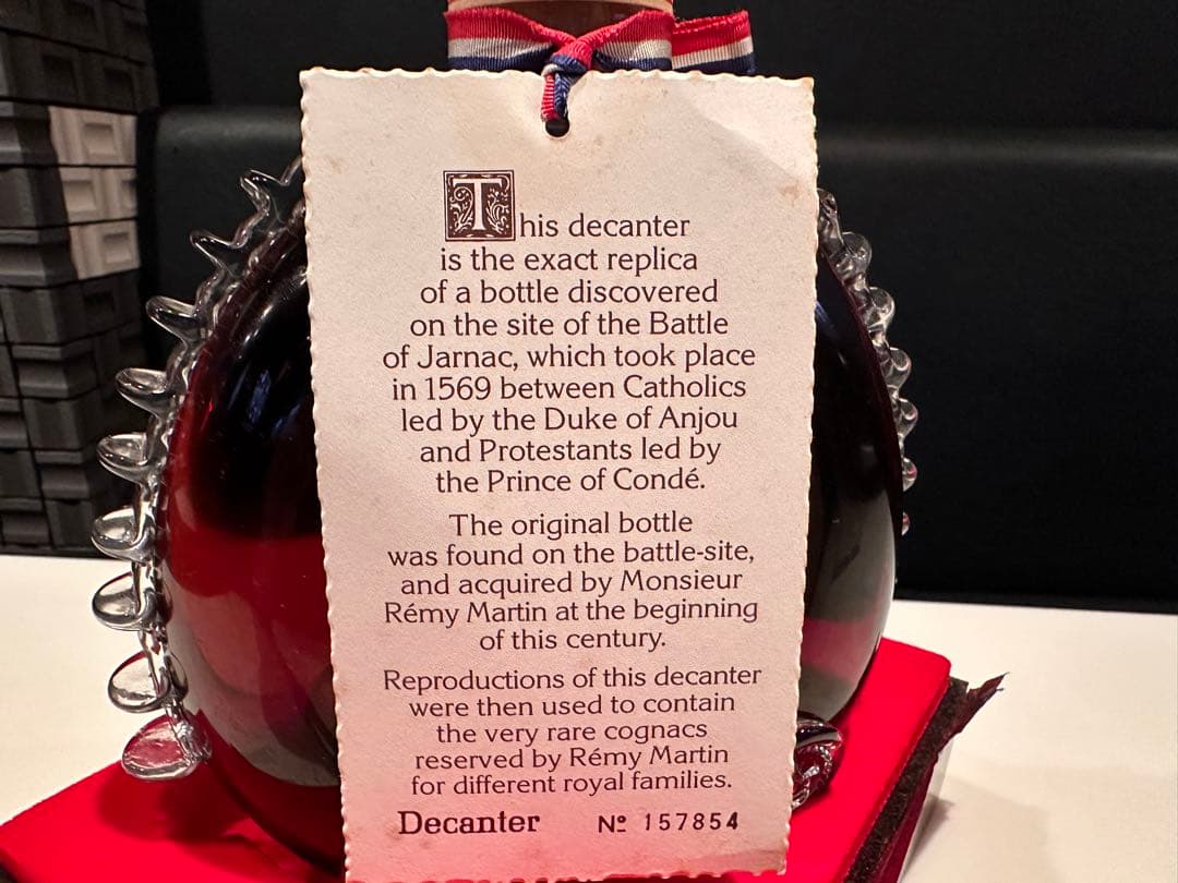 レミーマルタン ルイ13世 グランド・シャンパーニュ バカラボトル 未開栓