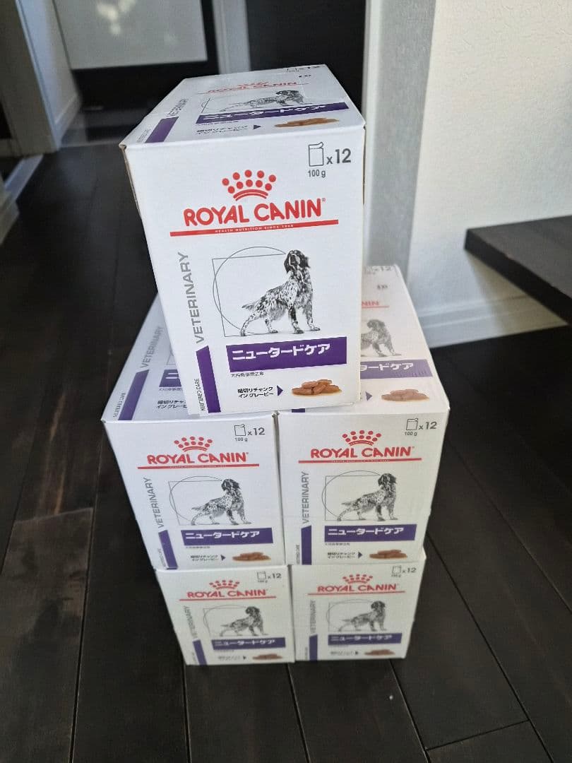 ロイヤルカナン　 ニュータードケア細切りチャンクイングレービー 12個入り×５個