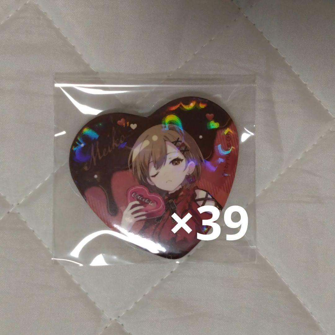 MEIKO ハート型缶バッジ ドンキ 雪ミク ドンキホーメ 缶バッジ