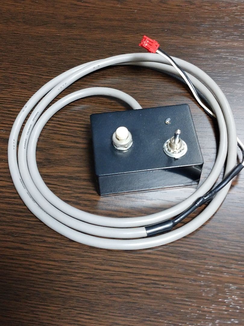 パチンコ実機■ビスティ◆真・三國無双◆循環◆送料込・引取り可◆保留可変付◆レトロ