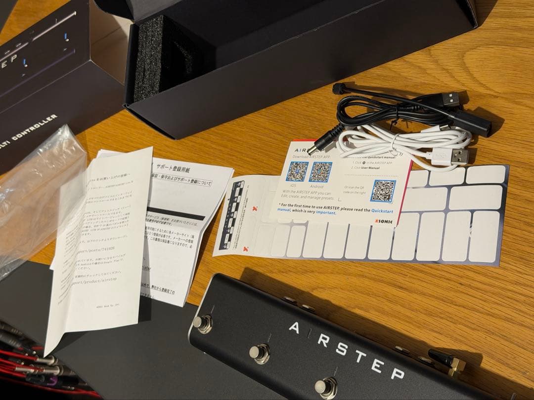 AIRSTEP XSONIC コントローラー フットスイッチ