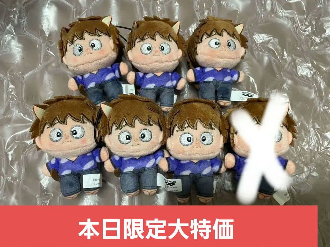 不破　 雷蔵　忍たま乱太郎 ほわぬい　ナンジャタウン　6点