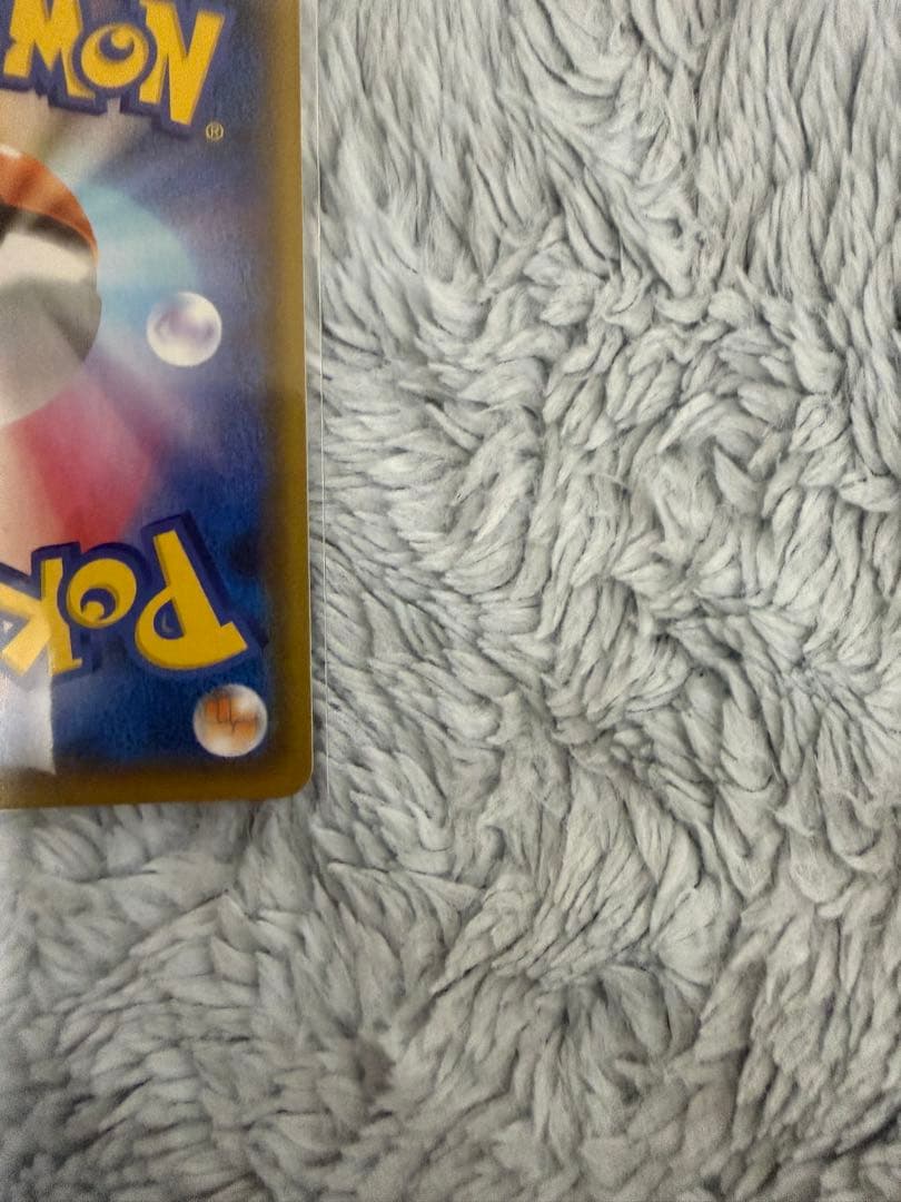 グレイシアV SR S6a イーブイヒーローズ 077/069