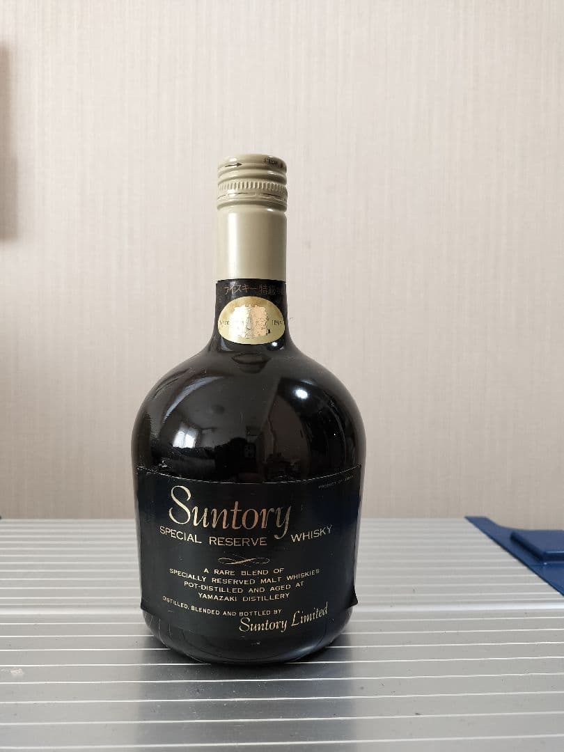 【古酒】サントリー　ウイスキー特級