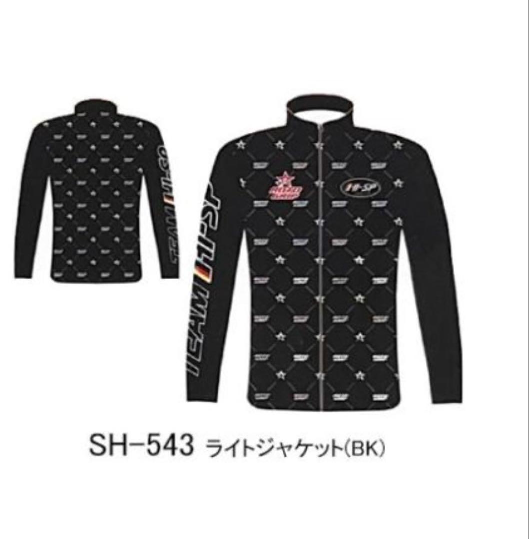 ボウリングウェア　LL(XL) SH-543