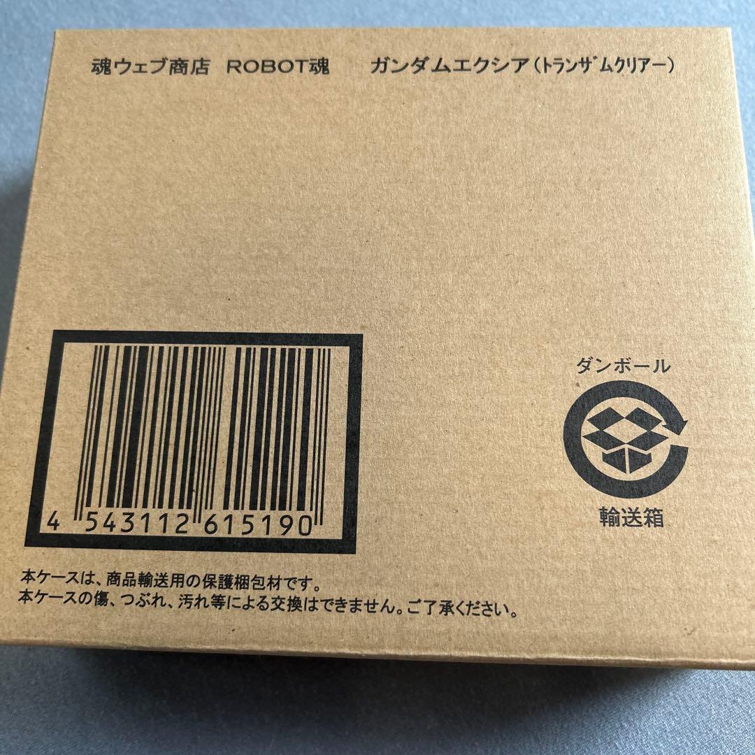 BANDAI GUNDAM EXIA トランスクリア