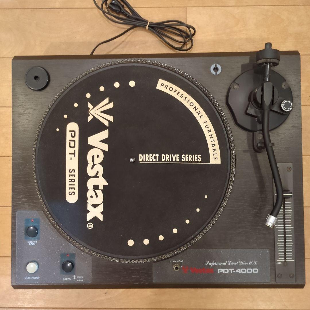 Vestax PDT-4000 ターンテーブル　レコードプレーヤー