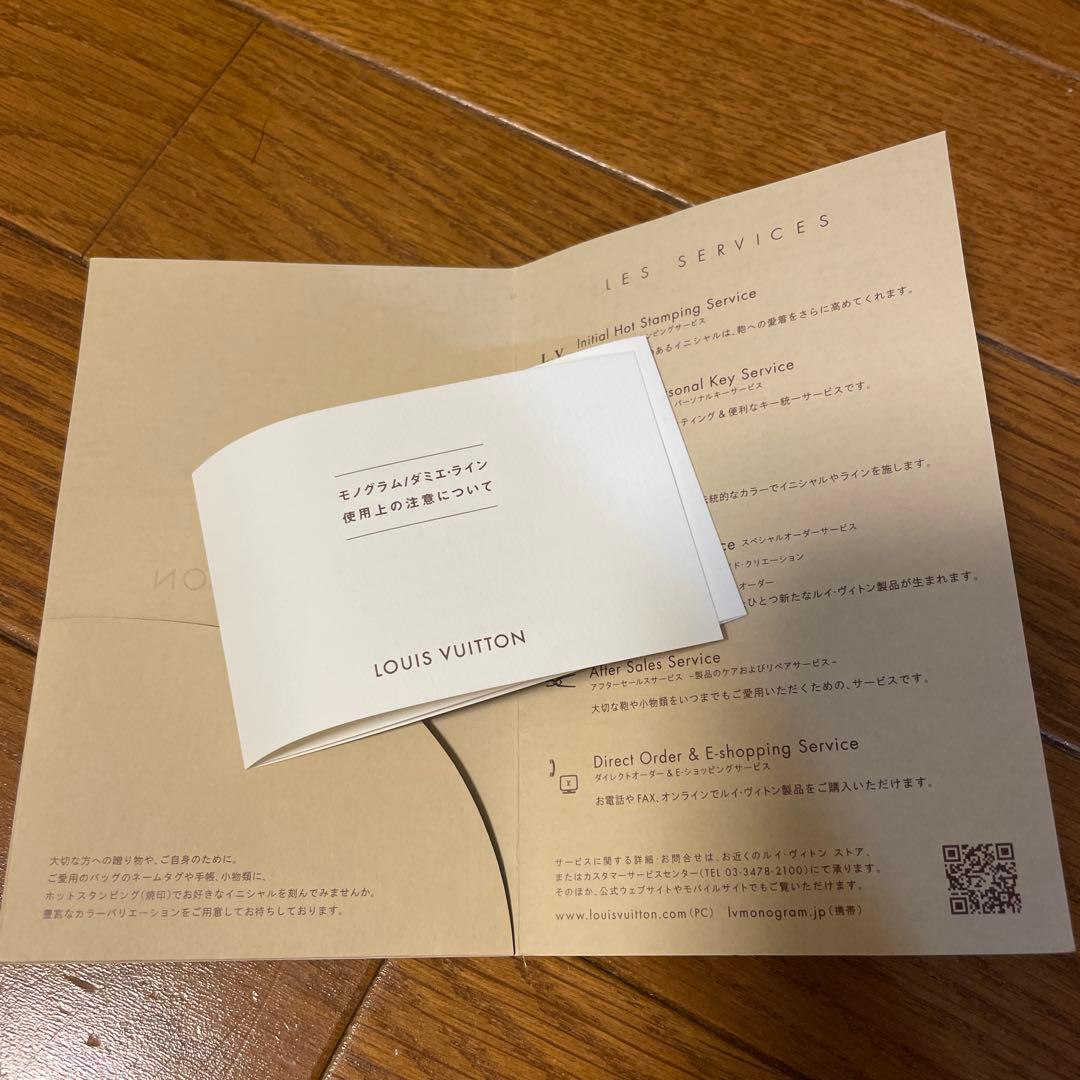 りこまるLOUIS VUITTON リボン付きレザー首輪