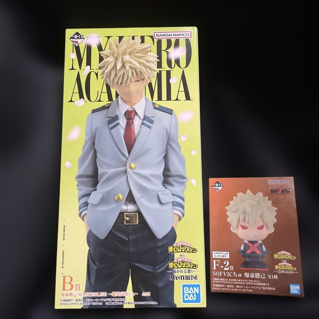 僕のヒーローアカデミア 爆豪勝己 フィギュア　B賞　F賞