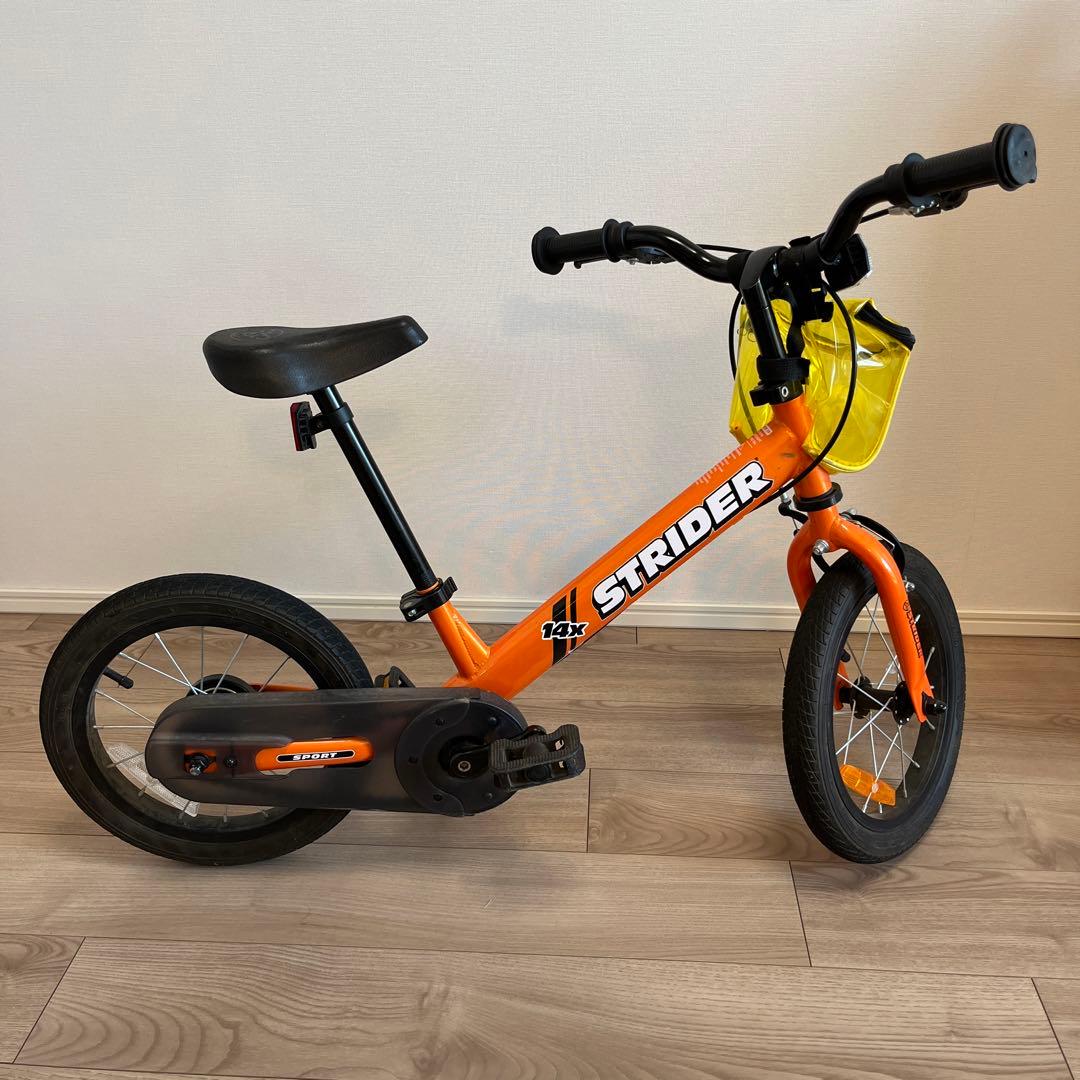 STRIDER 14x オレンジ キッズバイク