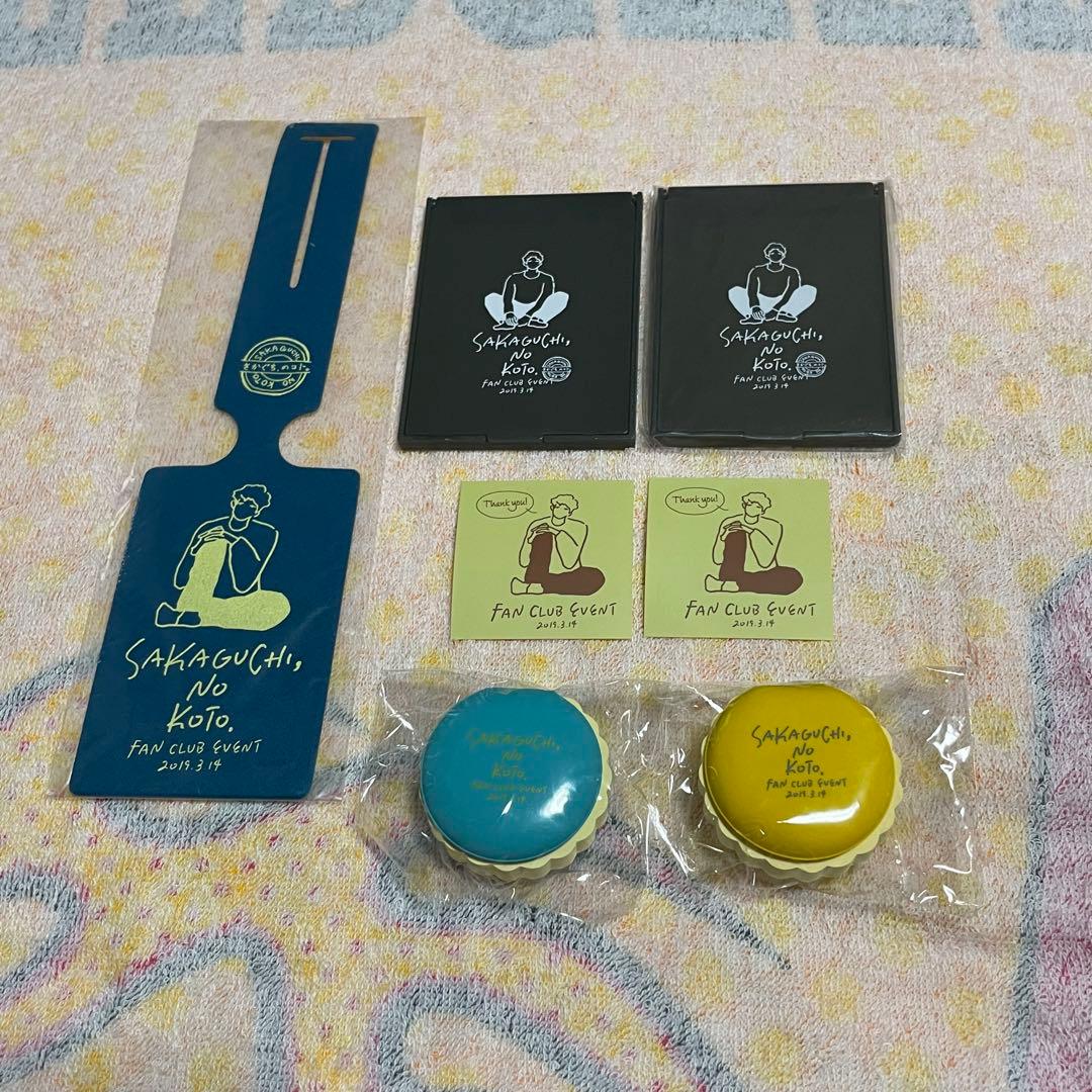 坂口健太郎　グッズ　セット