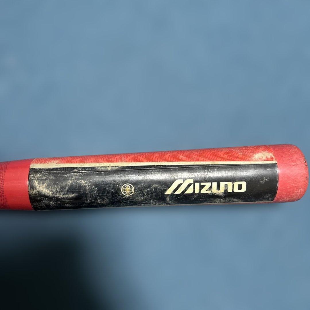 ビヨンドマックスオーバル84cm 型番 2TB-41240