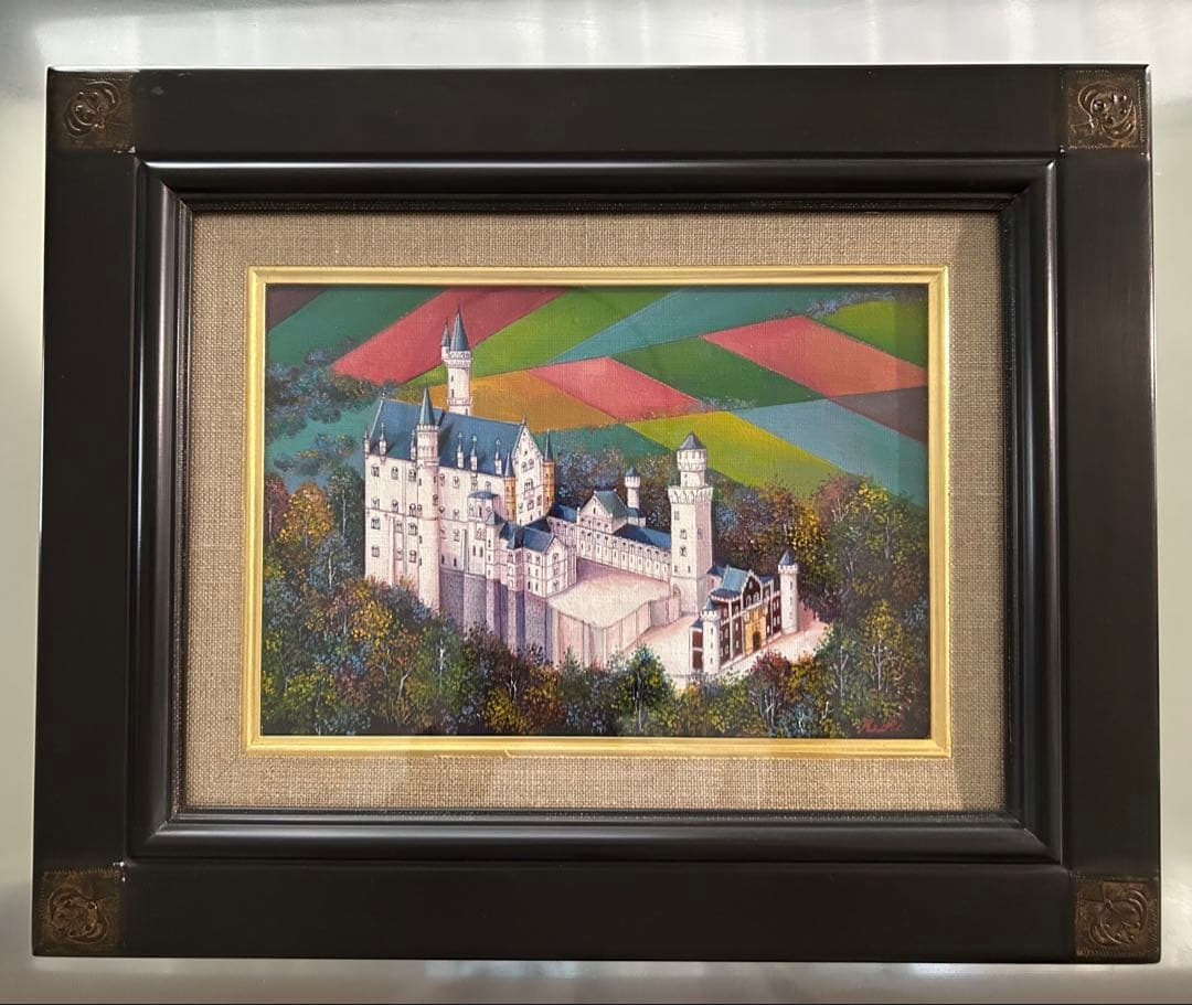 渡部香さん 油彩画 ＳＭ号ノイシュヴァンシュタイン城