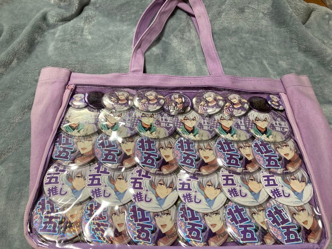 逢坂壮五 痛バ②