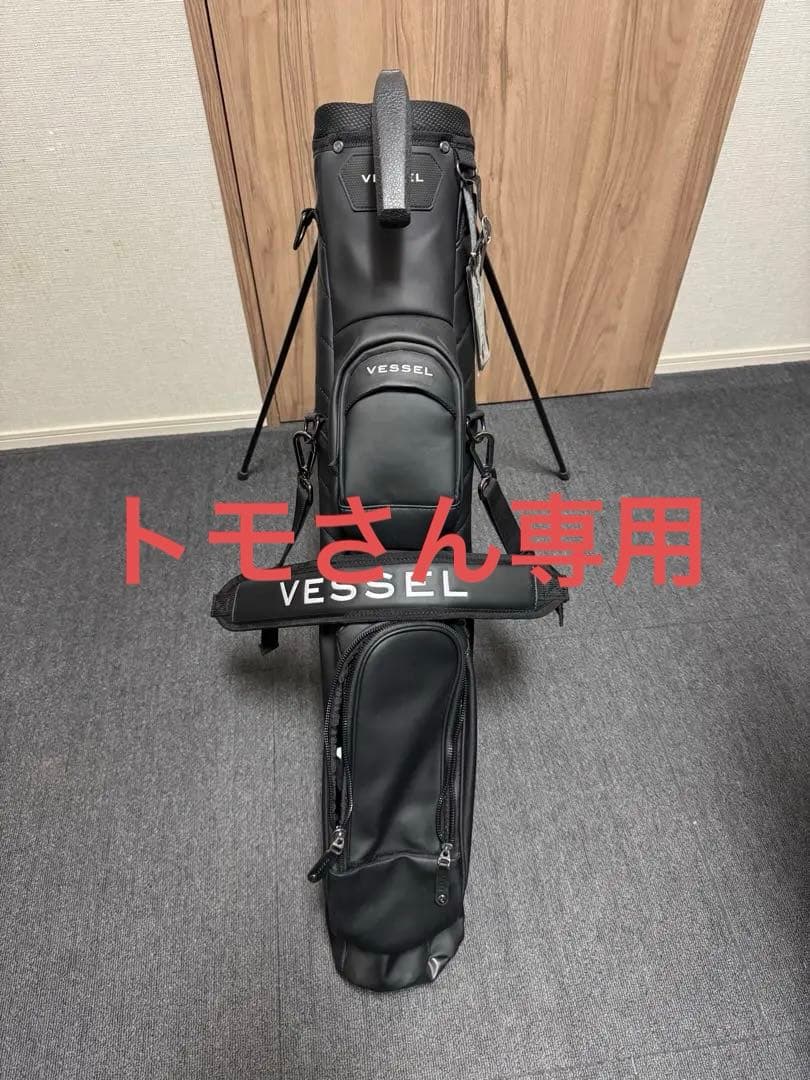 Vessel ブラック セルフスタンドバッグ