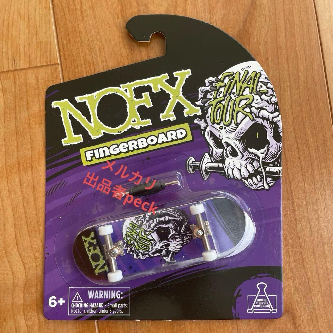 【新品・未開封】NOFX フィンガーボード Final Tour