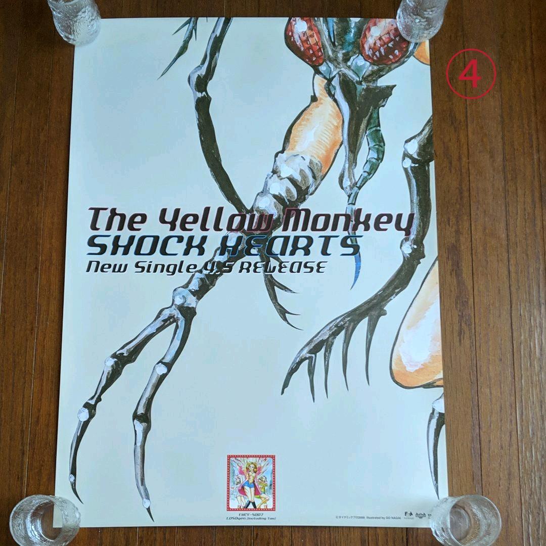 THE YELLOW MONKEY ポスター 美品