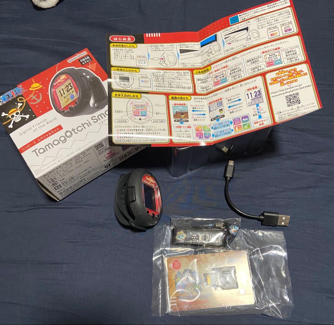 たまごっちスマート　ワンピース