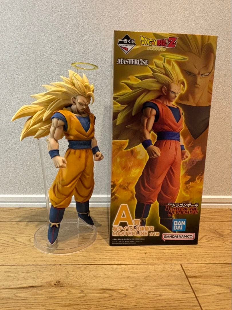 ア*リ様 ドラゴンボール 一番くじ A賞　超サイヤ人3孫悟空