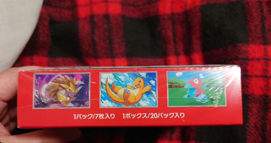 【新品未開封】ポケモンカードゲーム151 BOX　シュリンク付き