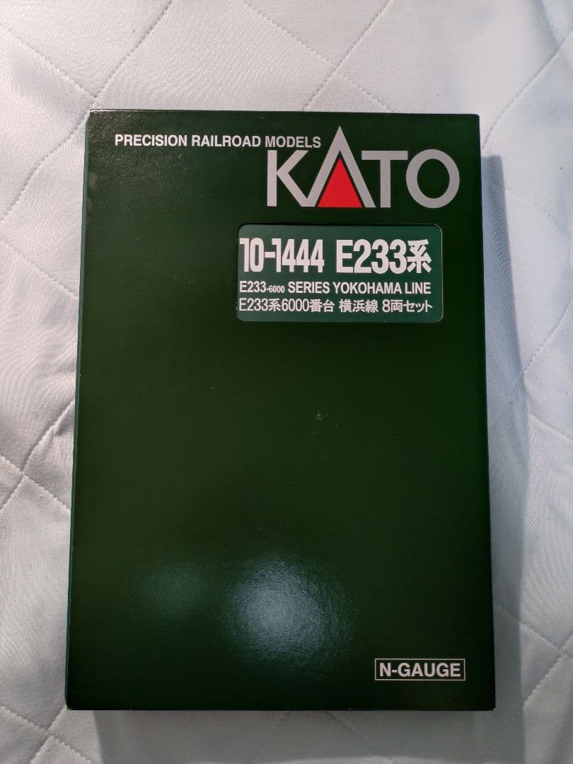 Nゲージ　KATO　E233系6000番台　横浜線　8両セット