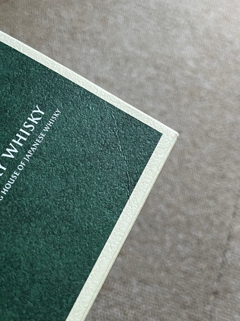 Hakushu 12年 シングルモルトウイスキー 6本セット　白州