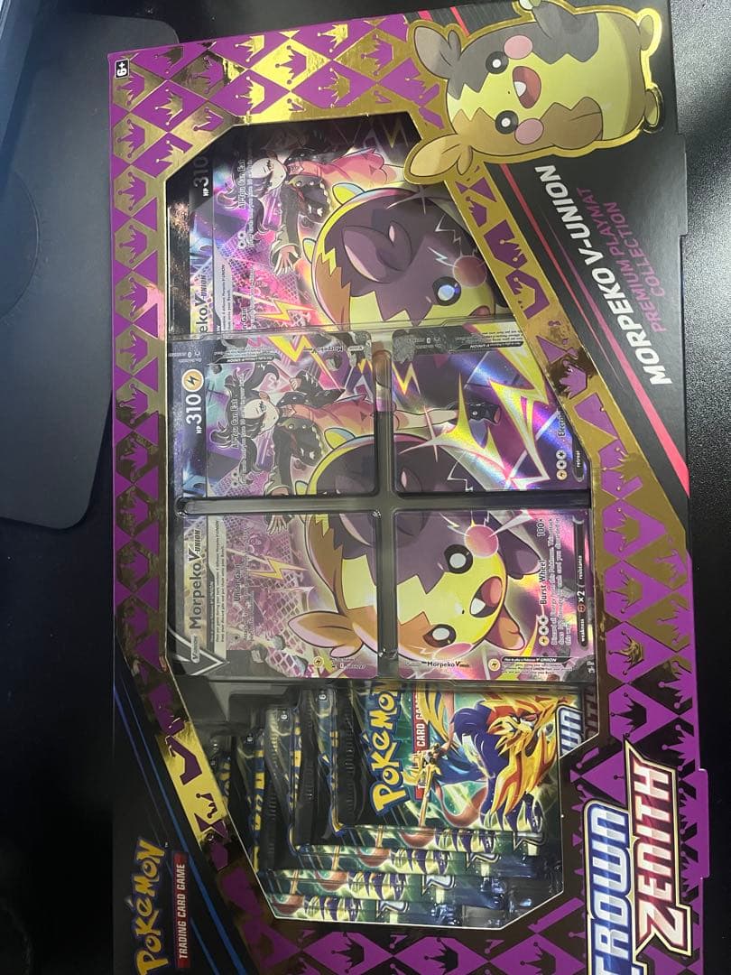 【新品未開封】モルペコ V-UNION プレミアムプレイマットコレクション