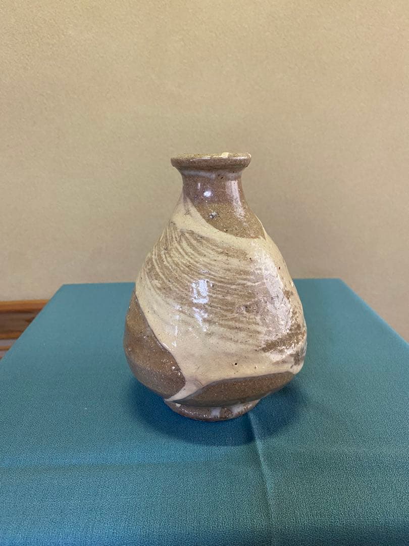 茶道具/花入 森岡成好 粉引花入