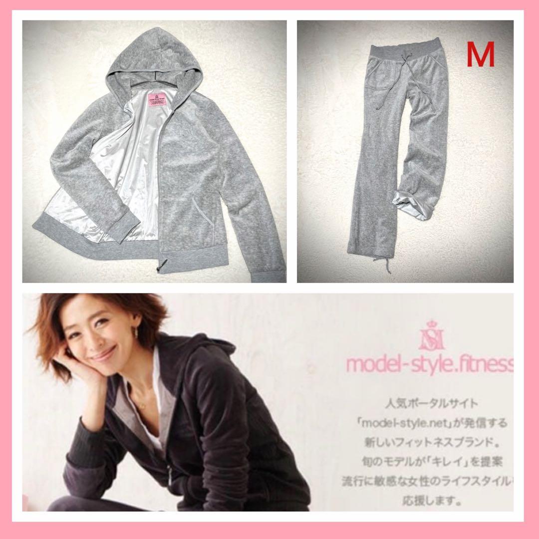 美品 ベロア セットアップ Y2K サウナスーツ スタイルアップ Ｍ グレー