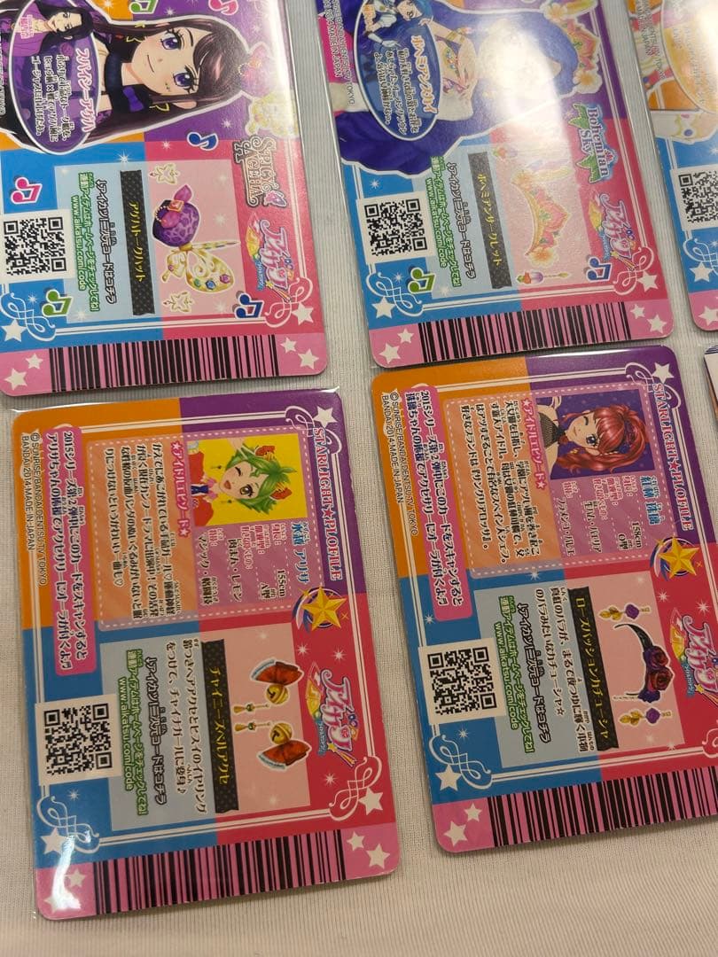 アイカツカード アクセセット