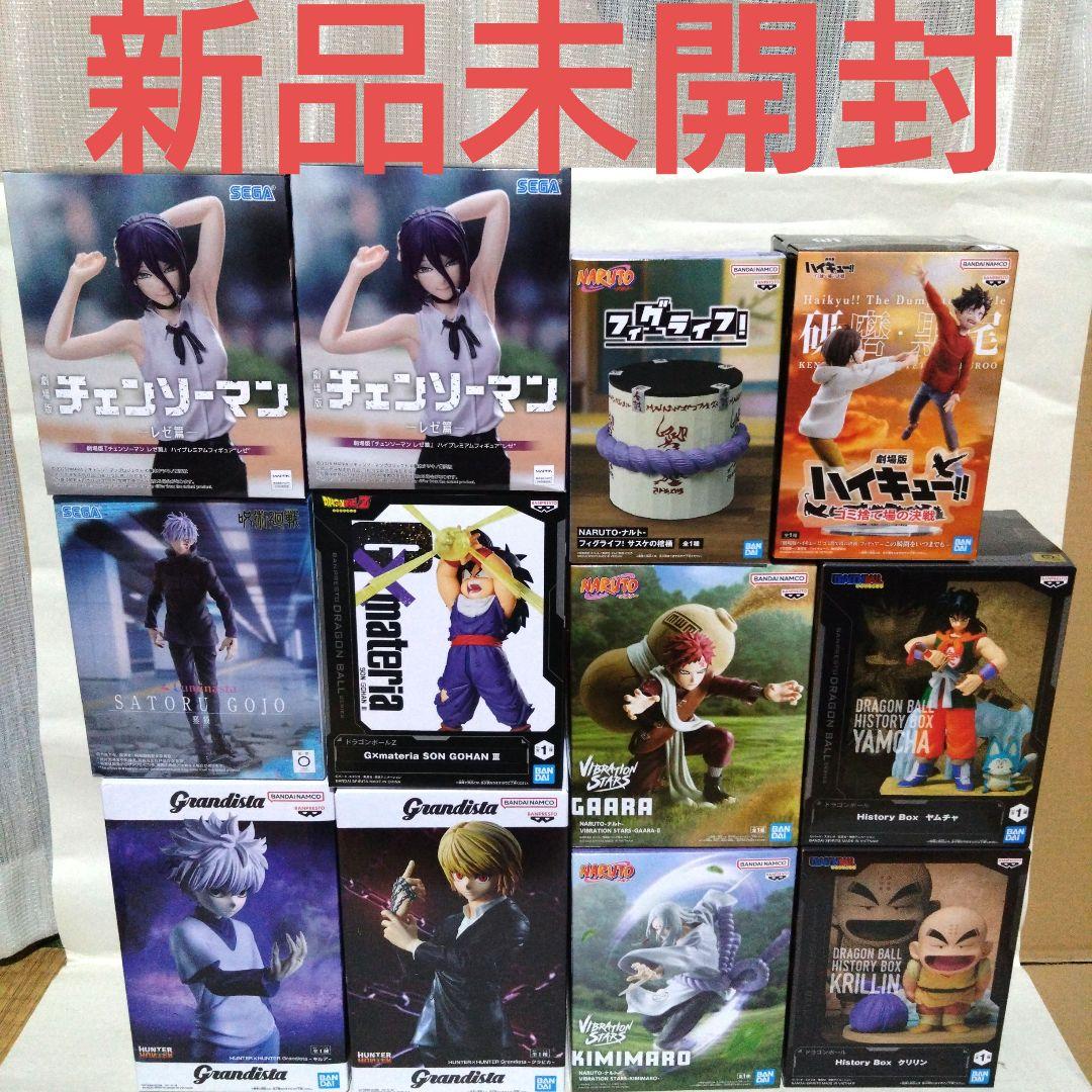 プライズ　フィギュア　まとめ売り