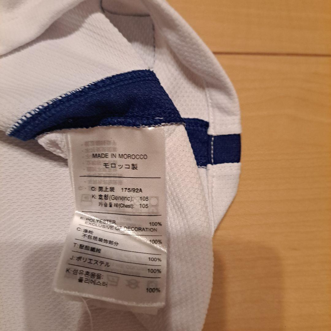 マンチェスター・ユナイテッド ルーニー