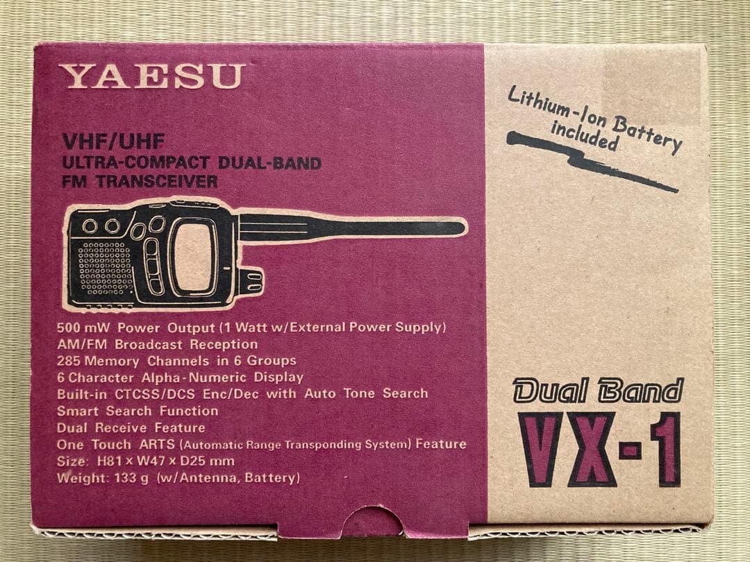 YAESU VX-1 VHF/UHF デュアルバンドトランシーバー