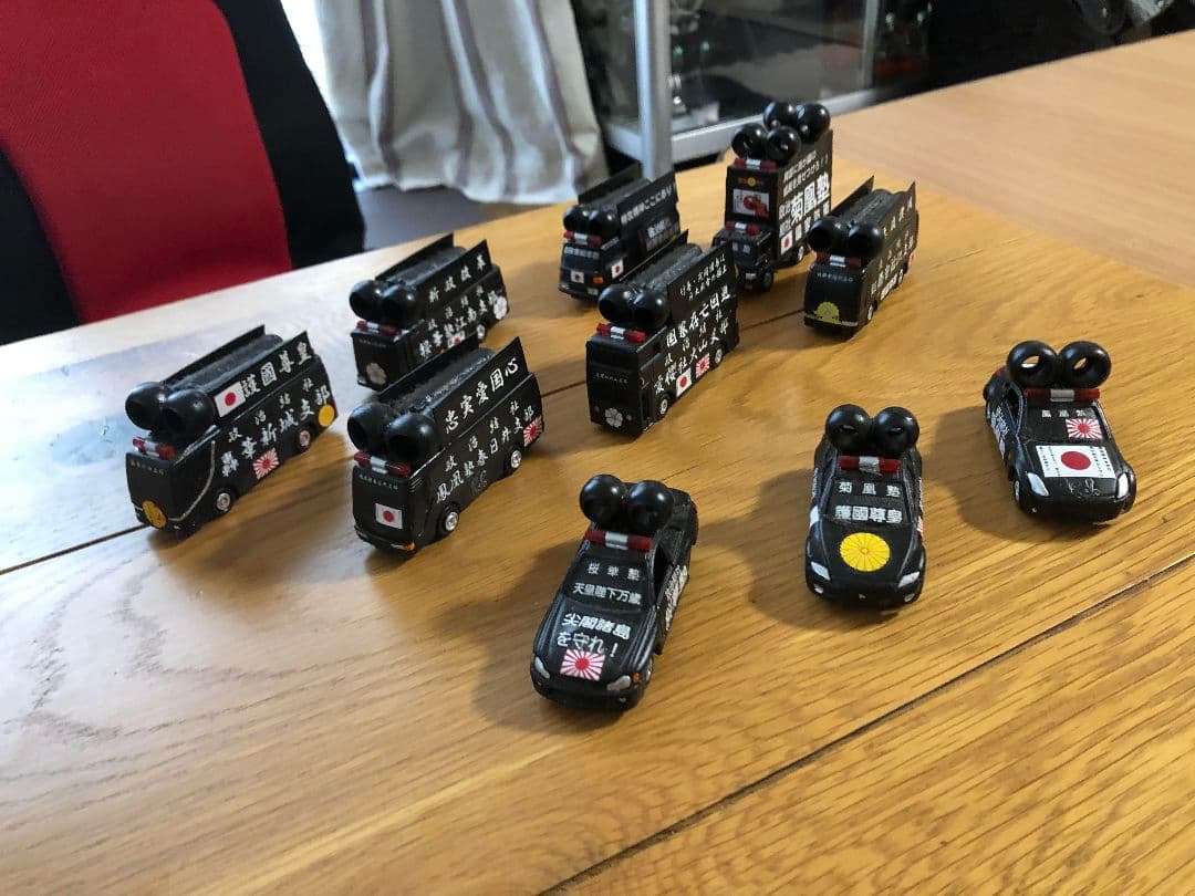 トミカハンドメイド街宣車