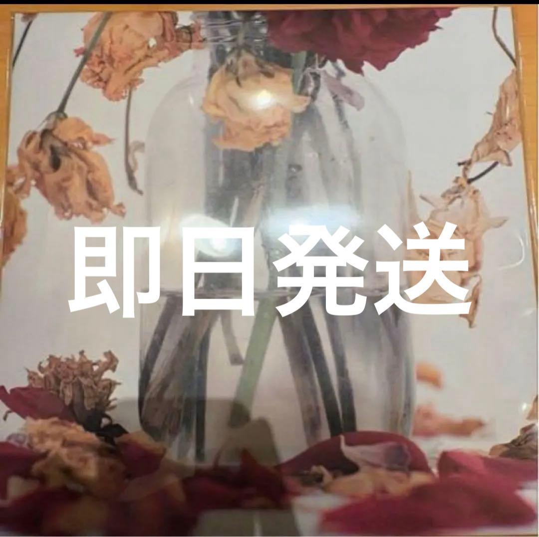 即日発送　唾奇　LP 武道館　レコード　限定