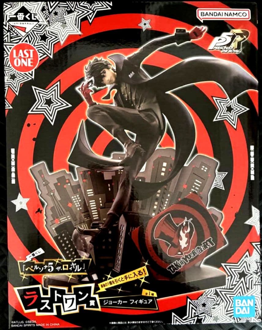 【新品・未開封】　最安値　一番くじ　ペルソナ5 ラストワン　ジョーカー