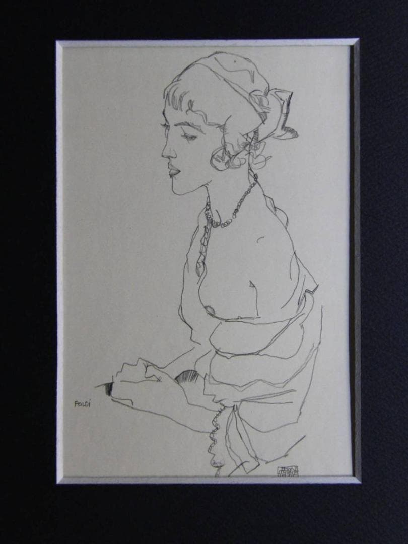 エゴン・シーレ、【ボル ディ】、希少な画集画、状態良好