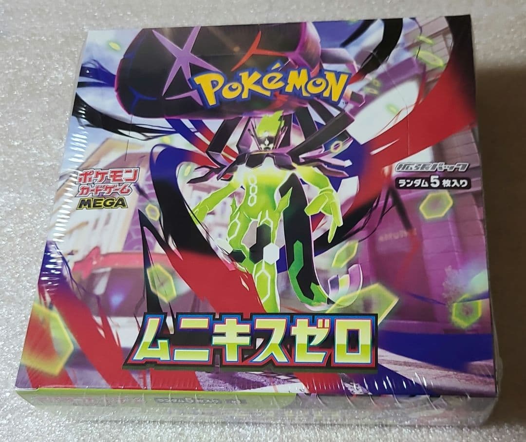 【新品未開封】ポケモンカードゲーム ムニキスゼロBOX　シュリンク付き