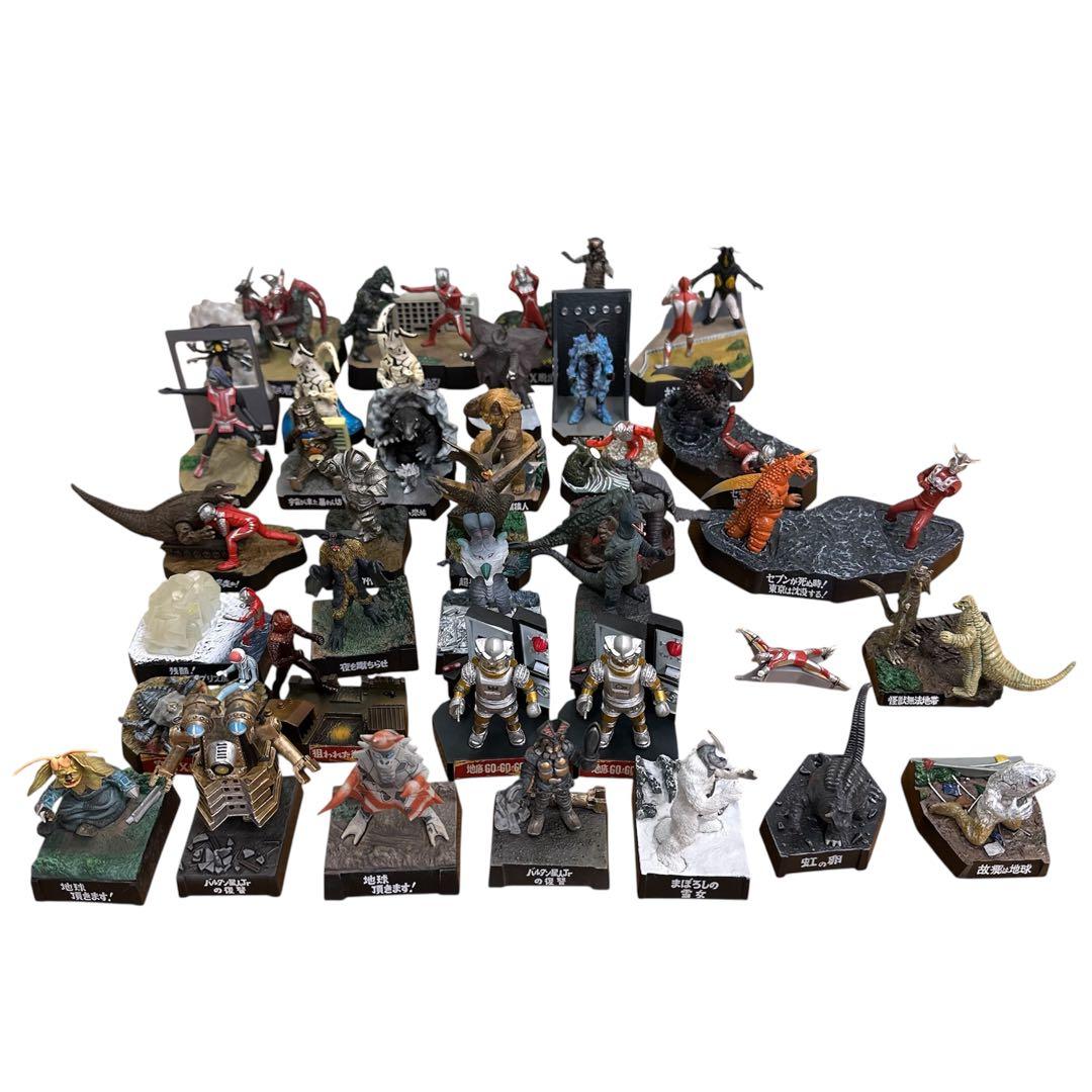 ウルトラマン　まとめ売り　ウルトラ怪獣　怪獣名鑑など　37個　37体