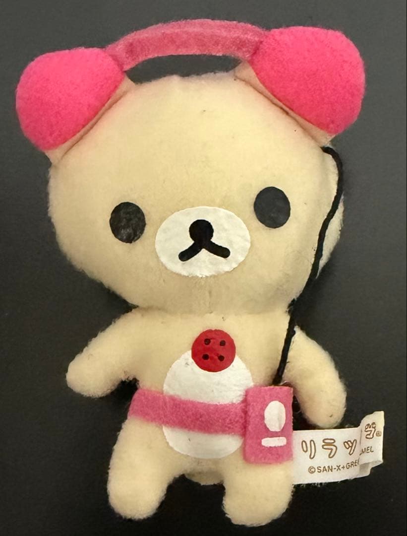 リラックマ　コリラックマ　マスコット　マグネット3個